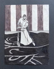 Reisfeger, 12,5x17 cm, Bleistift , Tinte, Filzstifte auf handgeschöntem Papier